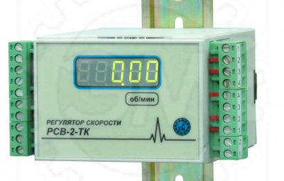 Регулятор частоты вращения РСВ-2-ТК фото 1