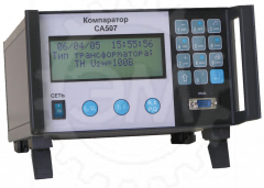 Компаратор СА507