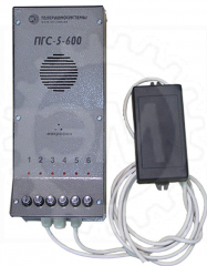 Приборы громкоговорящей связи ПГС-5-600
