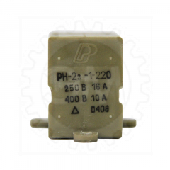 Реле напряжения РН-2