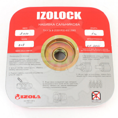 Сальниковая набивка IZOLOCK A-010 - фото 1