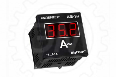 Амперметр АМ-1м фото 1