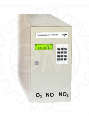 Автоматический газоанализатор оксидов азота и озона 603ХЛ 20 фото 1