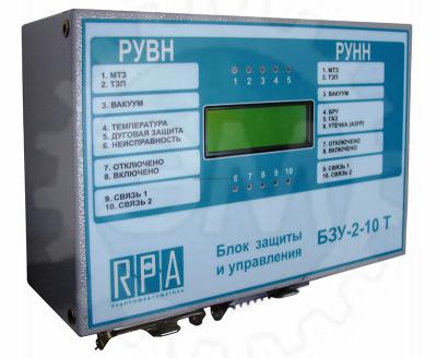 Микропроцессорный блок защиты и управления БЗУ-2-10-Т фото 1