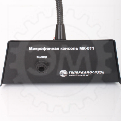 Микрофонная консоль МК-011 фото 3