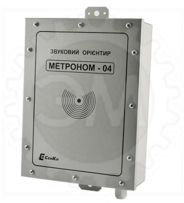 Звуковой сигнализатор (ориентир) "Метроном" фото 1
