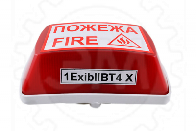 Оповещатель светозвуковой Тортила С-05С-12 Ex фото 1
