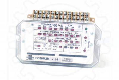 Реле РС80М2М с дешунтированием 11…14 фото 2