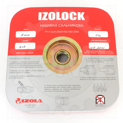 Сальниковая набивка IZOLOCK A-010 фото 1