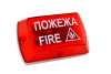 Оповещатель речевой Плай 1,4 ОР-05С-12/24-А (активный) фото навигации 1